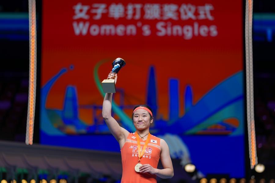 安洗莹的大满贯：女单统治力全纪录