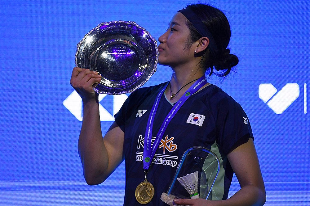 安世英征战2026全英公开赛：韩国羽球史上首位单打连冠纪录触手可及